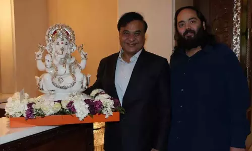 Assam : हिमंत बिस्वा सरमा ने उद्योग 4.0 सहयोग पर चर्चा के लिए Assam : हिमंत बिस्वा सरमा ने उद्योग 4.0 सहयोग पर चर्चा के लिए
