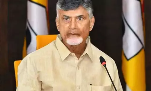 CM Chandrababu: बयानों के बावजूद जिलों में सुधारात्मक कार्रवाई की गति नहीं बढ़ी CM Chandrababu: बयानों के बावजूद जिलों में सुधारात्मक कार्रवाई की गति नहीं बढ़ी
