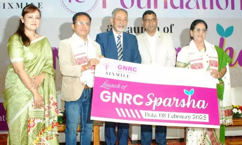 GNRC अस्पताल ने 18वें स्थापना दिवस पर ‘स्पर्श’ सदस्यता योजना शुरू GNRC अस्पताल ने 18वें स्थापना दिवस पर ‘स्पर्श’ सदस्यता योजना शुरू