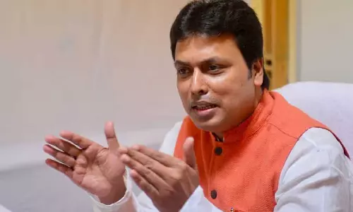Tripura के पूर्व सीएम और सांसद बिप्लब देब ने भाजपा की जीत के बाद कहा Tripura के पूर्व सीएम और सांसद बिप्लब देब ने भाजपा की जीत के बाद कहा