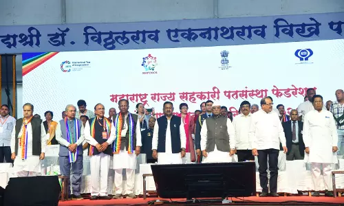 Jaipur: राज्यपाल ने शिर्डी स्थित महाराष्ट्र राज्य सहकारी पत संघ फेडरेशन के कार्यक्रम में भाग लिया