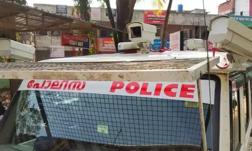 Kerala में पुलिस स्टेशन जाए बिना शिकायत दर्ज करना संभव Kerala में पुलिस स्टेशन जाए बिना शिकायत दर्ज करना संभव