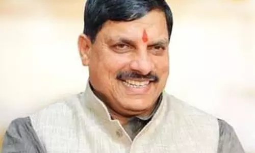 CM Mohan Yadav: GIS-2025 में प्रदर्शित होगी मप्र की सांस्कृतिक विरासत