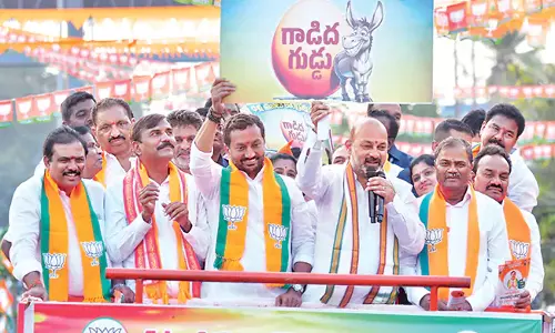 Bandi Sanjay : बी.सी. जनसंख्या संख्या पर षड्यंत्र