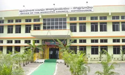 प्रस्तावित Kothagudem MC के अधिकार क्षेत्र पर अनिश्चितता