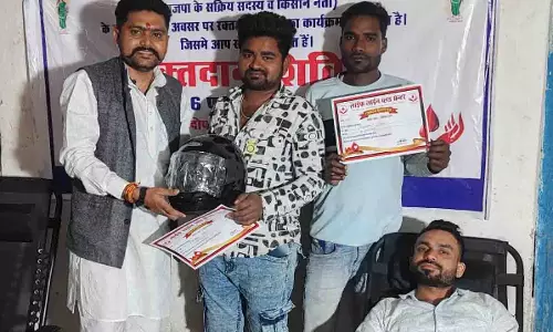 रक्तदान कर लोगों ने दिया महादान का संदेश : BJP किसान नेता अशवंत तुषार साहू