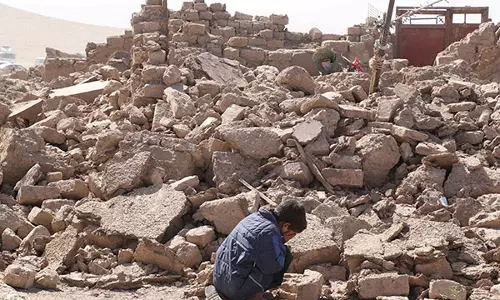 Afghanistan में 4.1 तीव्रता का भूकंप