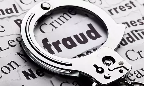 FRAUD: कारोबारी से 10 करोड़ की बड़ी धोखाधड़ी कर आरोपी हो गए फरार FRAUD: कारोबारी से 10 करोड़ की बड़ी धोखाधड़ी कर आरोपी हो गए फरार