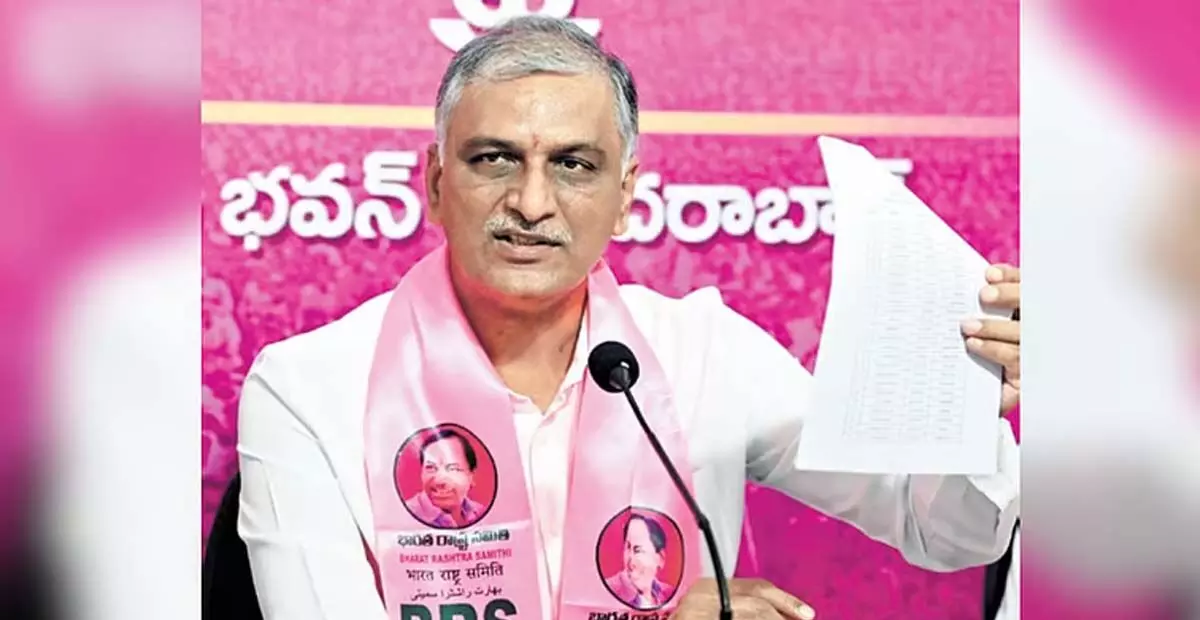 Telangana: स्थानीय निकाय चुनावों में दब जाएगी कांग्रेस