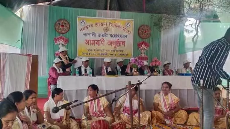 Assam :  पुनर्मिलन रैली और ईएसएम एसोसिएशन का रजत जयंती समारोह आयोजित