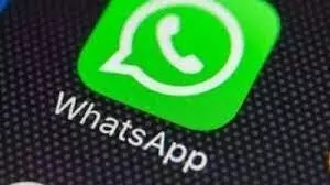 WhatsApp यूजर्स पर बिना क्लिक किए भी हैक हो सकता है फोन, जानें कैसे