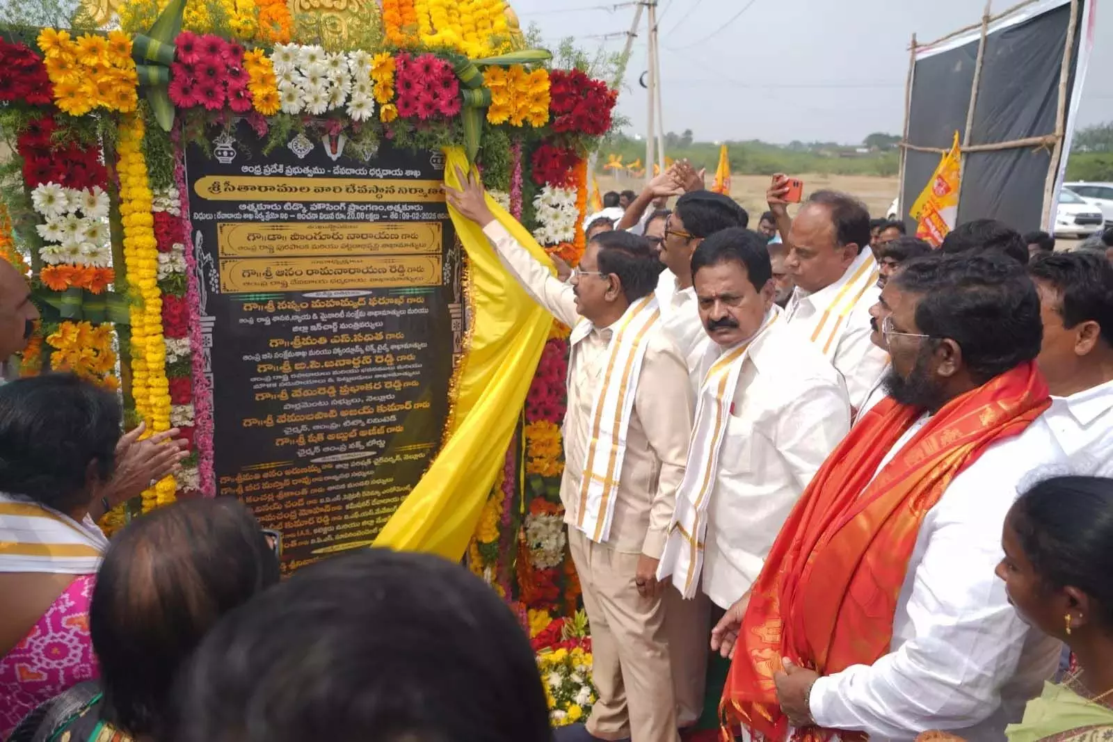 Andhra: मंत्रियों ने अटमाकुर में कई परियोजनाओं का शुभारंभ किया