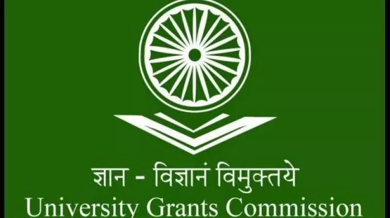 UGC को भाजपा के एजेंडे के लिए एक उपकरण बना दिया गया