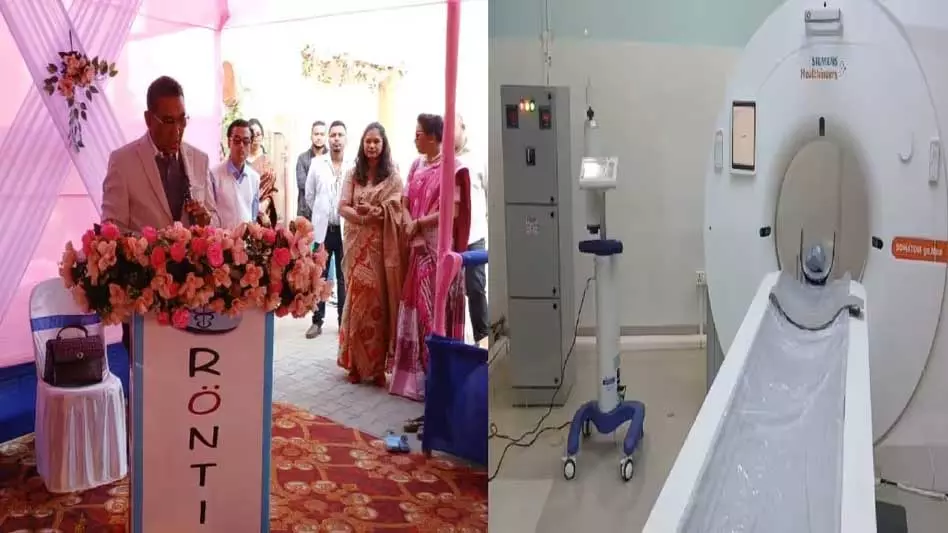 Assam : मार्गेरिटा में रोन्टिक्स अस्पताल ने उन्नत सीटी स्कैन और एमआरआई सुविधाओं का उद्घाटन Assam : मार्गेरिटा में रोन्टिक्स अस्पताल ने उन्नत सीटी स्कैन और एमआरआई सुविधाओं का उद्घाटन