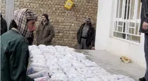 Afghanistan ने 731 किलोग्राम अवैध ड्रग्स जब्त की, 25 तस्कर गिरफ्तार Afghanistan ने 731 किलोग्राम अवैध ड्रग्स जब्त की, 25 तस्कर गिरफ्तार