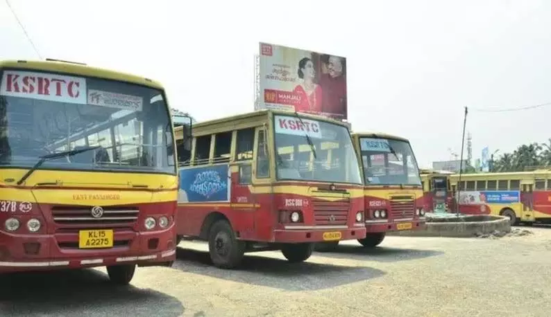 KSRTC पेंशन संकट गहराया, वित्तीय बोझ कम करने के लिए फंड की मांग