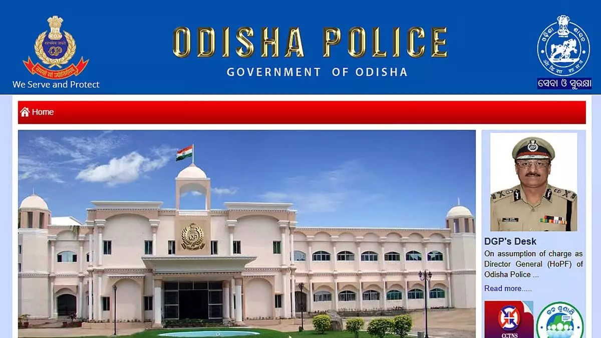 Odisha पुलिस भर्ती 2025: 933 एसआई, स्टेशन ऑफिसर और असिस्टेंट जेलर पदों के लिए आवेदन