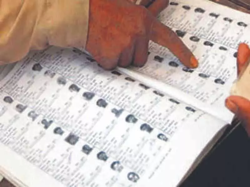 Zila Parishad, पंचायत समिति चुनाव से पहले मतदाता सूची अद्यतन का काम जारी Zila Parishad, पंचायत समिति चुनाव से पहले मतदाता सूची अद्यतन का काम जारी