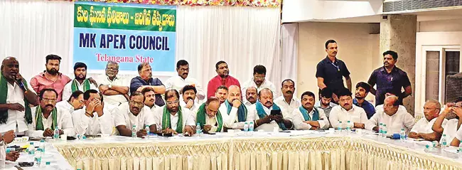 मुन्नूर कापू राज्य की सत्ता हासिल करने में महत्वपूर्ण भूमिका निभाते हैं: Bandi Sanjay मुन्नूर कापू राज्य की सत्ता हासिल करने में महत्वपूर्ण भूमिका निभाते हैं: Bandi Sanjay