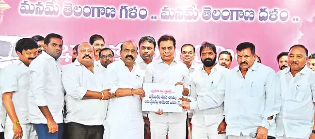 KTR: जाति जनगणना सर्वेक्षण फिर से किया जाना चाहिए