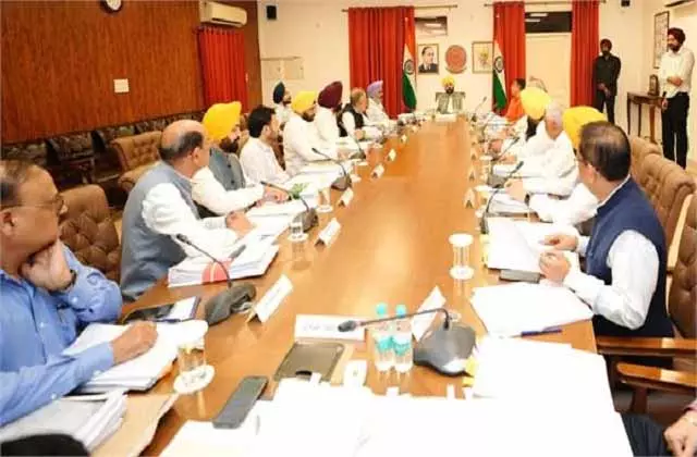 Punjab मंत्रिमंडल की बैठक 13 फरवरी तक स्थगित Punjab मंत्रिमंडल की बैठक 13 फरवरी तक स्थगित