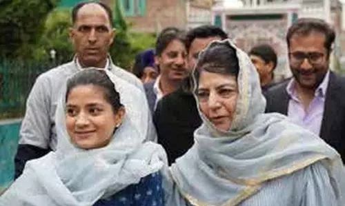 इल्तिजा को जम्मू में प्रेस कांफ्रेंस करने से रोका गया: Mehbooba इल्तिजा को जम्मू में प्रेस कांफ्रेंस करने से रोका गया: Mehbooba