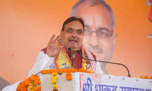 Jaipur: मुख्यमंत्री भजनलाल शर्मा किसान समृद्ध और खुशहाल होगा Jaipur: मुख्यमंत्री भजनलाल शर्मा किसान समृद्ध और खुशहाल होगा