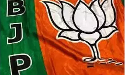 Telangana: दर्जन भर नेता भाजपा के प्रदेश अध्यक्ष बनने की चाहत रखते Telangana: दर्जन भर नेता भाजपा के प्रदेश अध्यक्ष बनने की चाहत रखते