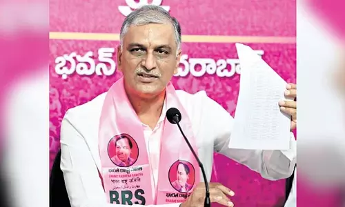 Harish Rao: स्थानीय निकाय चुनावों में कांग्रेस दब जाएगी
