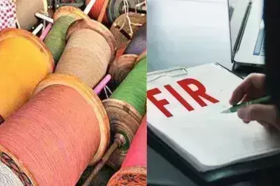 Bareilly: पुलिस ने मांझा फैक्ट्री में विस्फोट के बाद कई ठिकानों पर छापेमारी की Bareilly: पुलिस ने मांझा फैक्ट्री में विस्फोट के बाद कई ठिकानों पर छापेमारी की