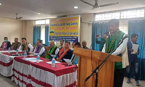 Assam : गुवाहाटी में शपथ ग्रहण के बाद यूबीपीओ की कार्यकारी समिति ने कार्यभार संभाला Assam : गुवाहाटी में शपथ ग्रहण के बाद यूबीपीओ की कार्यकारी समिति ने कार्यभार संभाला