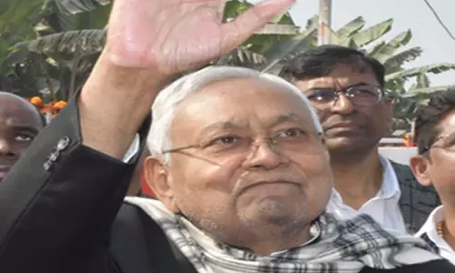 Bihar CM आज प्रगति यात्रा के दौरान प्रमुख परियोजनाओं का उद्घाटन करने नवादा में Bihar CM आज प्रगति यात्रा के दौरान प्रमुख परियोजनाओं का उद्घाटन करने नवादा में