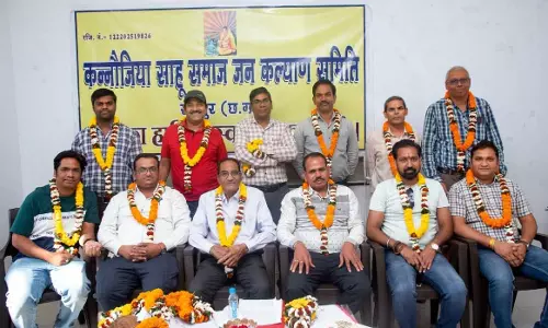 कनौजिया साहू समाज के अध्यक्ष बने जगदीश साहू कनौजिया साहू समाज के अध्यक्ष बने जगदीश साहू