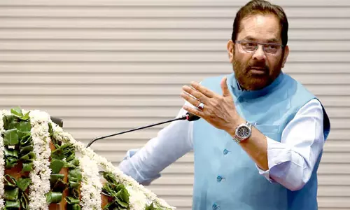 इंडिया गठबंधन का नेतृत्व करने वाली कांग्रेस के पास न कोई परंपरा न कोई स्वभाव है: मुख्तार अब्बास नकवी इंडिया गठबंधन का नेतृत्व करने वाली कांग्रेस के पास न कोई परंपरा न कोई स्वभाव है: मुख्तार अब्बास नकवी