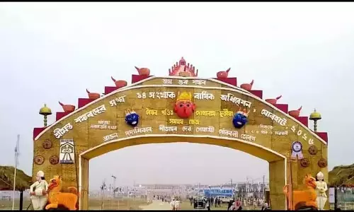 Assam : श्रीमंत शंकरदेव संघ का 94वां वार्षिक सम्मेलन जोरहाट में संपन्न हुआ