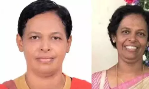 Kerala : केंद्र सरकार द्वारा संचालित कॉयर बोर्ड में कथित उत्पीड़न के बाद केरल की महिला की मौत Kerala : केंद्र सरकार द्वारा संचालित कॉयर बोर्ड में कथित उत्पीड़न के बाद केरल की महिला की मौत
