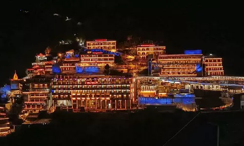 Jammu: वैष्णो देवी मंदिर के पास शराब-मांसाहारी भोजन पर प्रतिबंध दो महीने के लिए बढ़ाया गया Jammu: वैष्णो देवी मंदिर के पास शराब-मांसाहारी भोजन पर प्रतिबंध दो महीने के लिए बढ़ाया गया