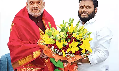Andhra: बीसीवाई पार्टी के अध्यक्ष केंद्रीय गृह मंत्री अमित शाह से मुलाकात की Andhra: बीसीवाई पार्टी के अध्यक्ष केंद्रीय गृह मंत्री अमित शाह से मुलाकात की