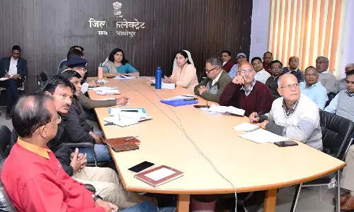 Madhupur: जनसुनवाई व सम्पर्क पोर्टल पर दर्ज प्रकरणों का हो समयबद्ध व संतुष्टिपूर्ण निस्तारण Madhupur: जनसुनवाई व सम्पर्क पोर्टल पर दर्ज प्रकरणों का हो समयबद्ध व संतुष्टिपूर्ण निस्तारण