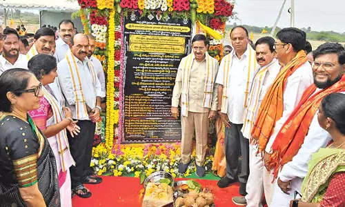 Andhra: टिडको परिसर में राम मंदिर का निर्माण शुरू Andhra: टिडको परिसर में राम मंदिर का निर्माण शुरू