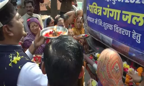 MP मंत्री महाकुंभ से गंगाजल लाकर भोपाल में वितरित करेंगे