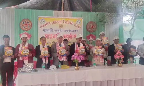 Assam : भूतपूर्व सैनिक संघ ने अज़ारा में पुनर्मिलन रैली सह रजत जयंती वर्ष का आयोजन Assam : भूतपूर्व सैनिक संघ ने अज़ारा में पुनर्मिलन रैली सह रजत जयंती वर्ष का आयोजन