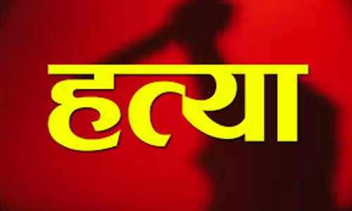 Shahjahanpur: शराब पीने का विरोध करने पर पत्नी की हत्या कर फरार पति Shahjahanpur: शराब पीने का विरोध करने पर पत्नी की हत्या कर फरार पति