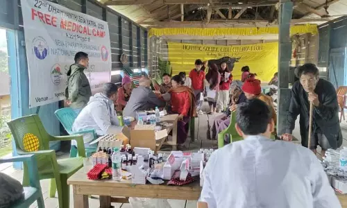 Arunachal : भारत-चीन सीमा से सटे गांवों में निशुल्क स्वास्थ्य शिविर आयोजित