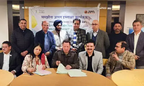 SIDBI ने ऑटो पार्ट्स निर्माता संघ के साथ समझौता ज्ञापन पर हस्ताक्षर किए SIDBI ने ऑटो पार्ट्स निर्माता संघ के साथ समझौता ज्ञापन पर हस्ताक्षर किए