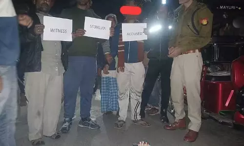 Assam : बोंगाईगांव में ई-रिक्शा से हेरोइन जब्त, चालक गिरफ्तार Assam : बोंगाईगांव में ई-रिक्शा से हेरोइन जब्त, चालक गिरफ्तार
