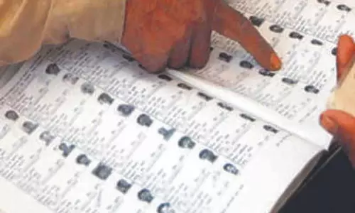 Zila Parishad, पंचायत समिति चुनाव से पहले मतदाता सूची अद्यतन का काम जारी