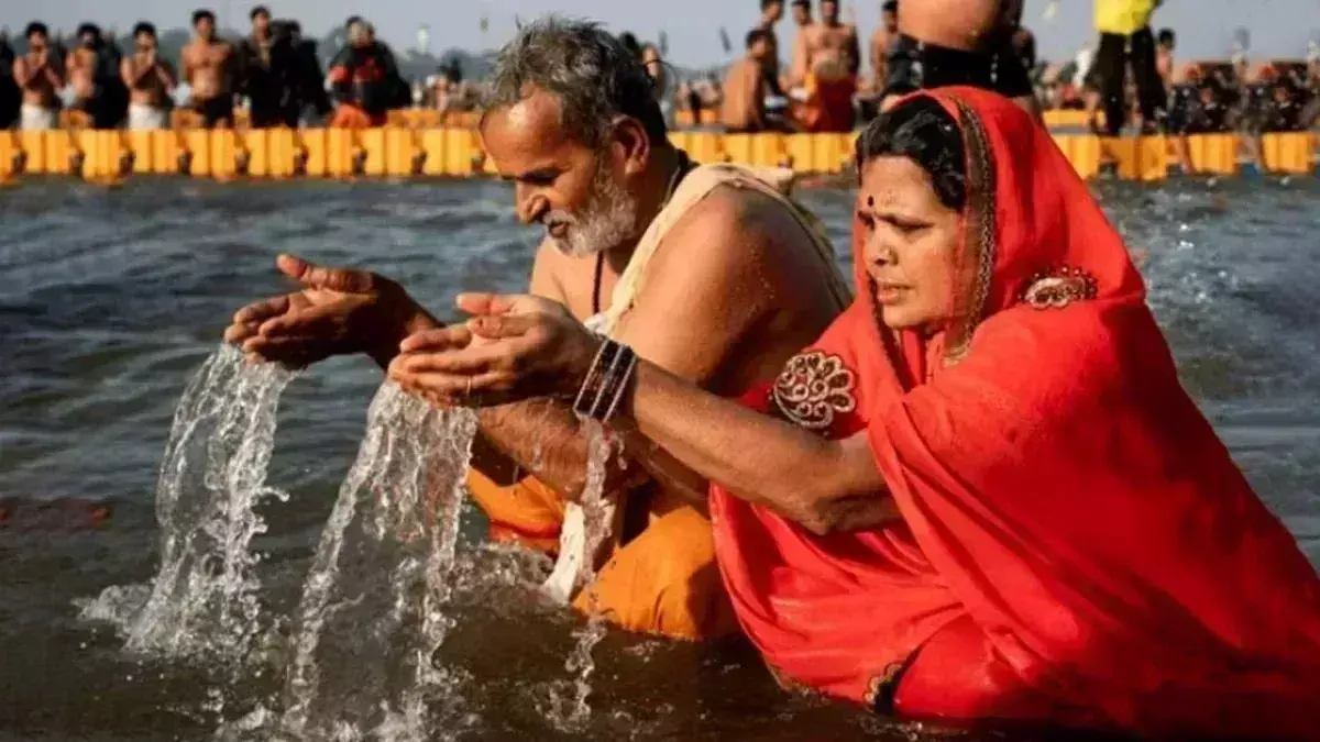 Magh Purnima पर  करें ये काम , गरीबी और दरिद्रता होगी दूर