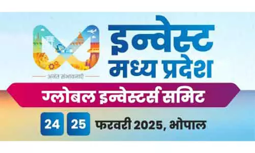 ग्लोबल इन्वेस्टर समिट से मध्य प्रदेश के औद्योगिक क्षेत्र को बढ़ावा मिलेगा: CM मोहन यादव