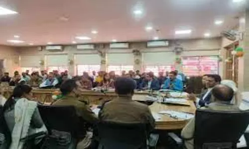 Ramgarh: डीसी ने की बैठक, परीक्षा को लेकर अधिकारियों को दिये निर्देश